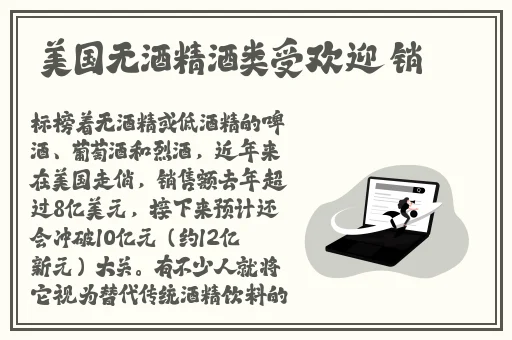jmcomicios2传送门