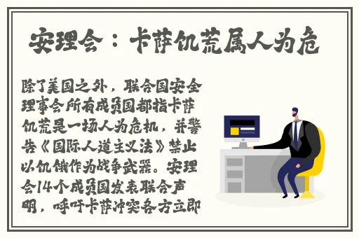 授课方式by肉馅小水饺